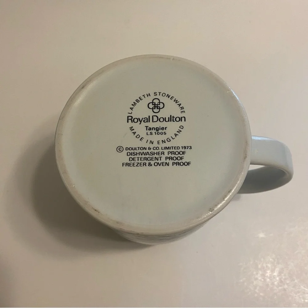 Vintage 1973 Creamer Small Pitcher Royal Doulton Lambeth Stoneware “Tangier”